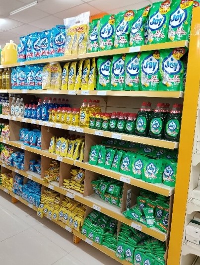 P&G Display