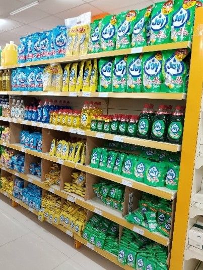 P&G Display