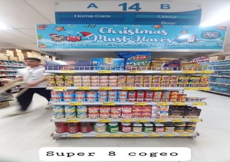 Super 8 Guadulupe